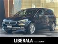 2019 BMW 2 Series