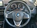 2019 BMW 2 Series