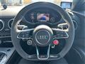 2017 Audi TT