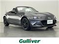 2022 Mazda Roadster
