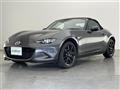 2022 Mazda Roadster