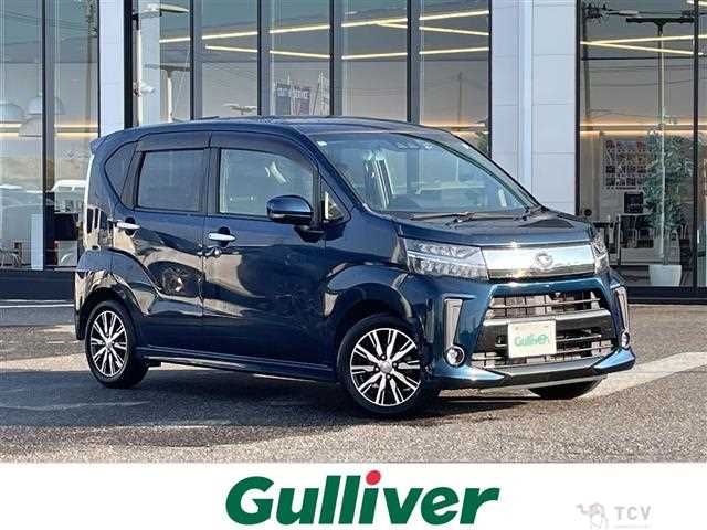 2017 Daihatsu Move