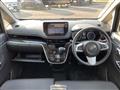 2017 Daihatsu Move