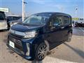 2017 Daihatsu Move
