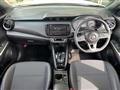 2021 Nissan KIX