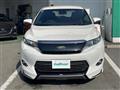 2017 Toyota Harrier