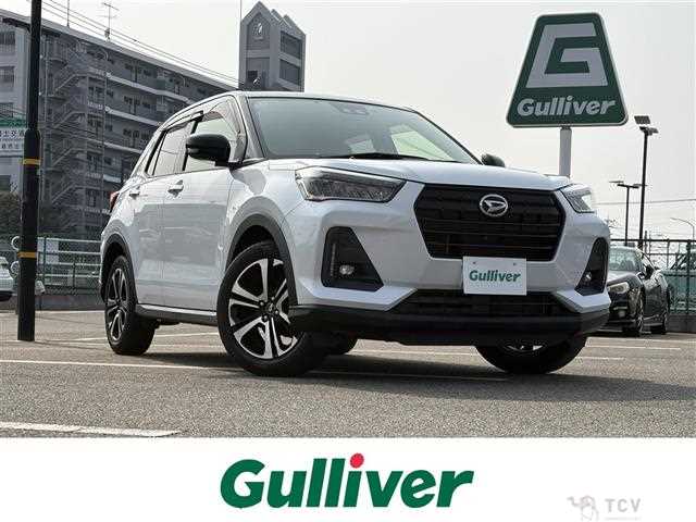 2020 Daihatsu Rocky