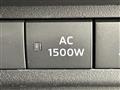 2022 Mitsubishi OUTLANDER PHEV