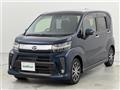 2020 Daihatsu Move