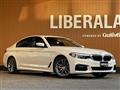 2020 BMW 5 Series