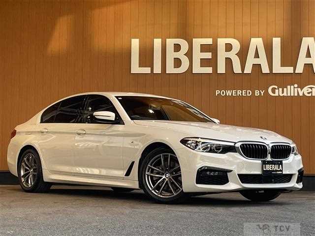 2020 BMW 5 Series