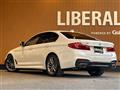 2020 BMW 5 Series