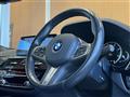 2020 BMW 5 Series