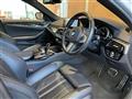 2020 BMW 5 Series