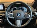 2020 BMW 5 Series