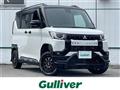 2023 Mitsubishi DELICA MINI