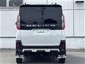 2023 Mitsubishi DELICA MINI