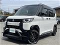2023 Mitsubishi DELICA MINI