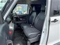2023 Mitsubishi DELICA MINI