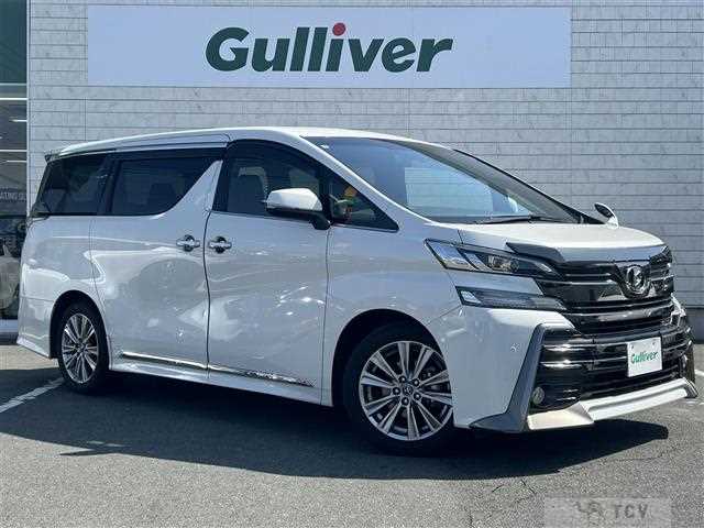 2017 Toyota Vellfire