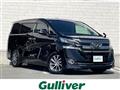 2015 Toyota Vellfire
