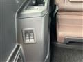 2024 Toyota Land Cruiser Prado