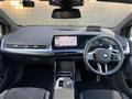 2023 BMW 2 Series