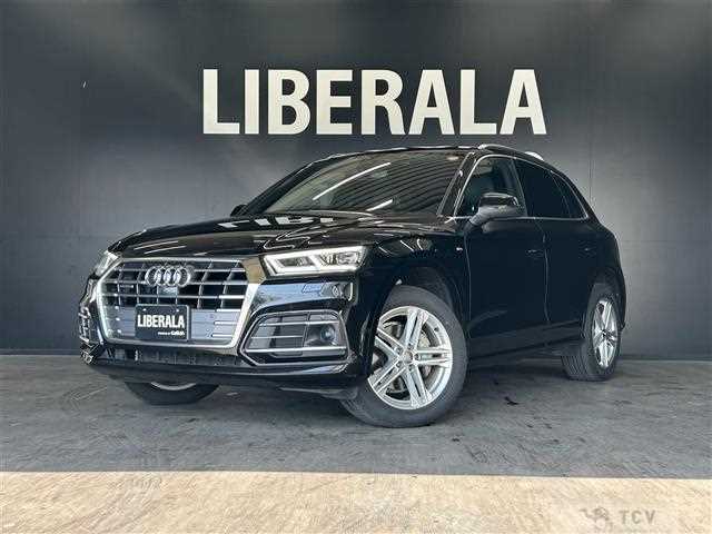 2020 Audi Q5