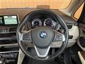 2019 BMW 2 Series