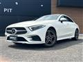 2018 Mercedes-Benz Cls-Class