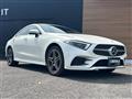 2018 Mercedes-Benz Cls-Class