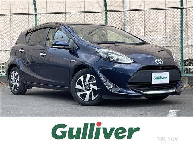 2020 Toyota AQUA
