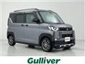 2024 Mitsubishi DELICA MINI