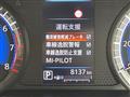 2024 Mitsubishi DELICA MINI