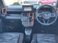 2022 Daihatsu Taft