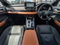2023 Mitsubishi OUTLANDER PHEV