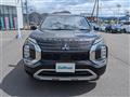2023 Mitsubishi OUTLANDER PHEV