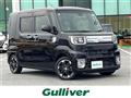 2016 Daihatsu WAKE