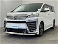 2018 Toyota Vellfire