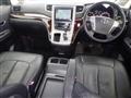 2012 Toyota Vellfire