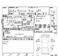 2009 Toyota Wish