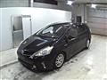 2013 Toyota PRIUS α
