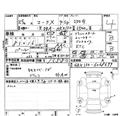 2013 Toyota Mark X