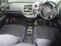 2008 Honda Stream