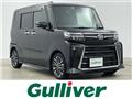 2023 Daihatsu Tanto