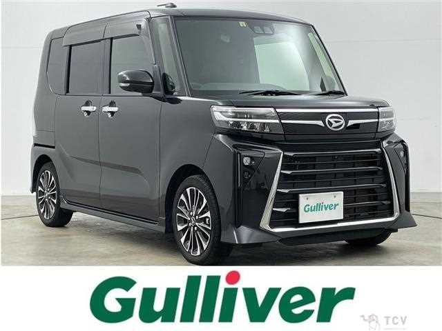2023 Daihatsu Tanto