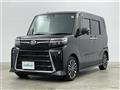 2023 Daihatsu Tanto