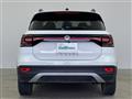2020 Volkswagen Volkswagen Others