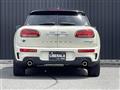 2020 BMW MINI Clubman