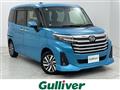 2021 Daihatsu Daihatsu Others